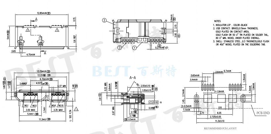 USB插座USB-MC-001-08前插后貼11.3