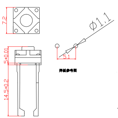 輕觸開(kāi)關(guān)7.2×7.2_TS-1119D