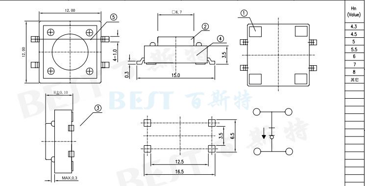 貼片輕觸開關(guān)1103_TS-1103W_參考圖紙